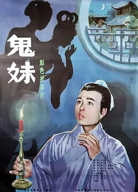 人人澡人人擦人人免费