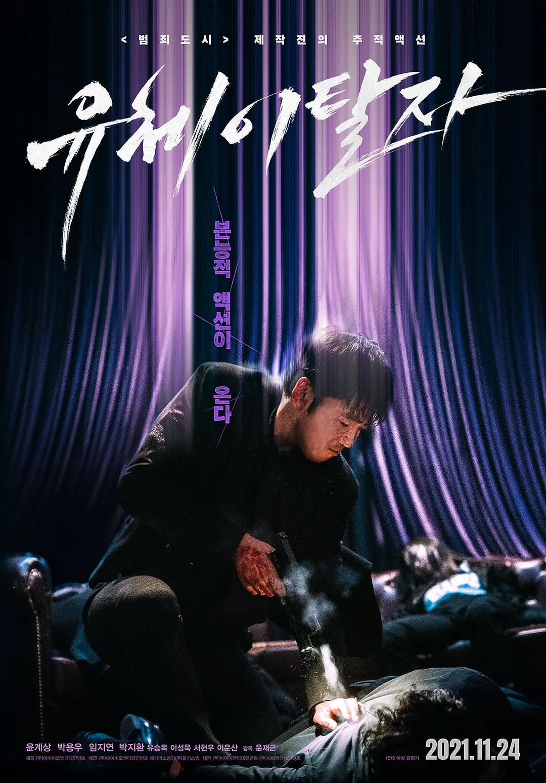 人妻无码aⅴ中文系列久久免费
