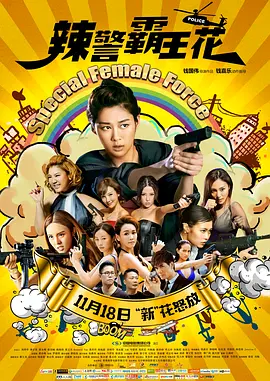 亚洲东京热无码久久 - BD高清在线观看