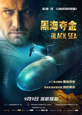 卡通动漫一区二区亚洲欧美