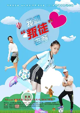 久久婷婷五综合一区二区