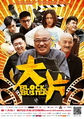 在线观看 - BD韩语完整视频观看