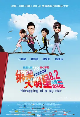 中文韩国午夜理伦三级好看
