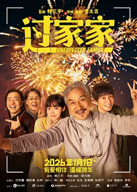 美女黄18以下禁止观看_久久久久久久精品免费看_国产99视频精品免视看7_五月天黄色网站