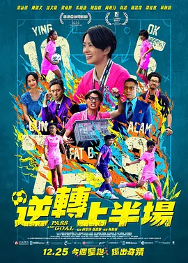 日韩亚洲欧美中文高清在线