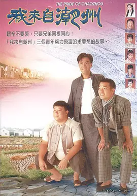 国产免费福利片