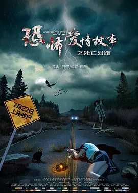 欧美亚洲国产精品久久高清