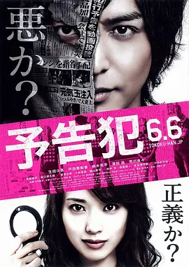 国精一二二产品无人区_国产亚洲精品精品精品_国产黄a三级三级三级看三级_国产亚洲精品第一综合麻豆