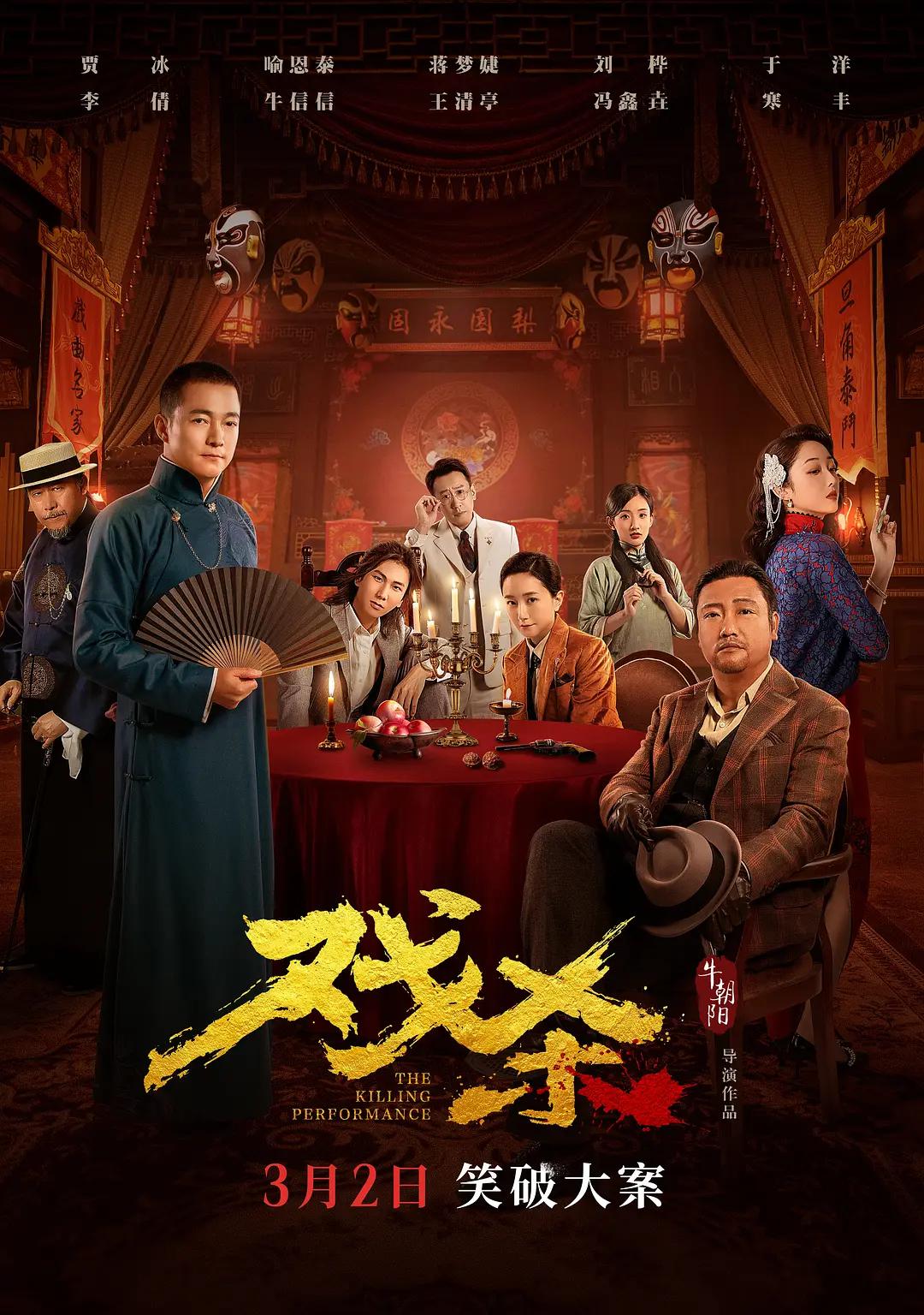 亚洲国产精品无码久久久高潮_欧美成人精品第一区_99久久99久久精品免费看蜜桃_久久国产精品无码一区二区三区