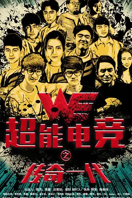 欧美在线播放一区三区不卡