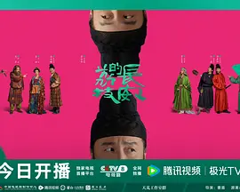 在线āv视频国产免费网站
