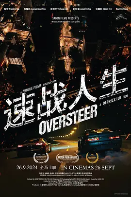 久久精品中文字幕久久