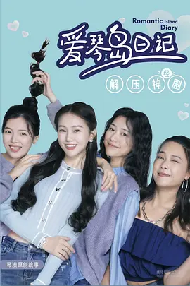 ssni420吉泽明步