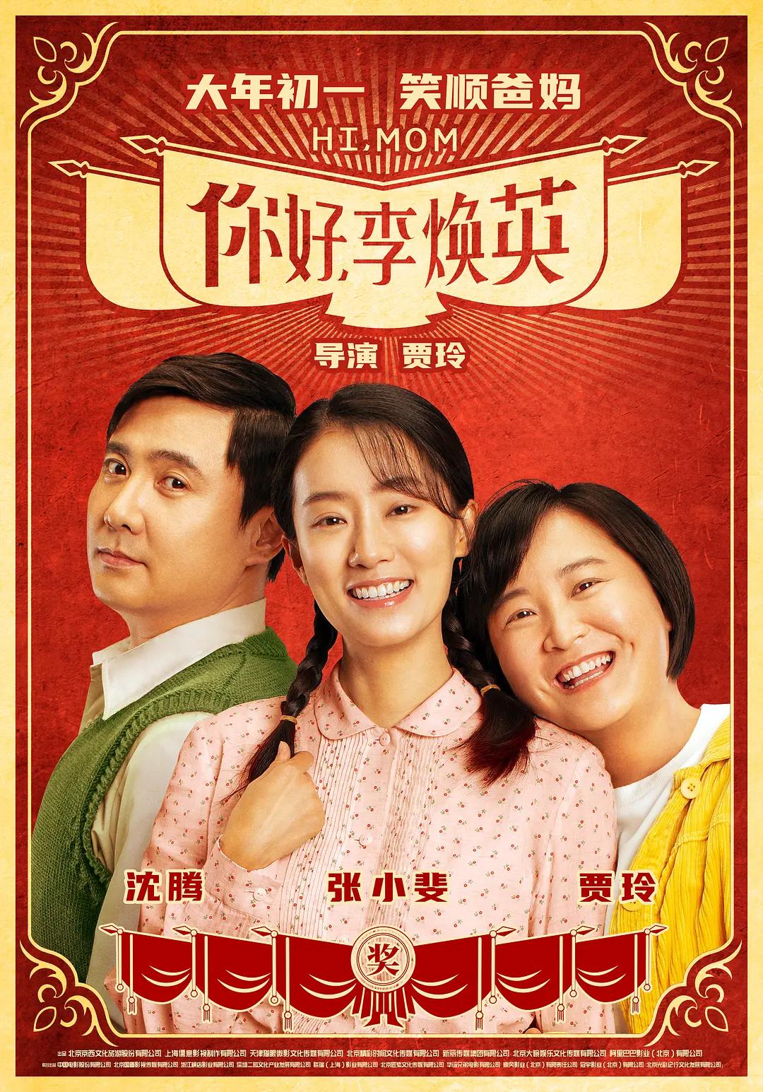 国产av无码一区二区三区久久