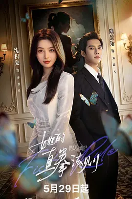 韩国美女19vip秀资源 - HD最新电影在线观看