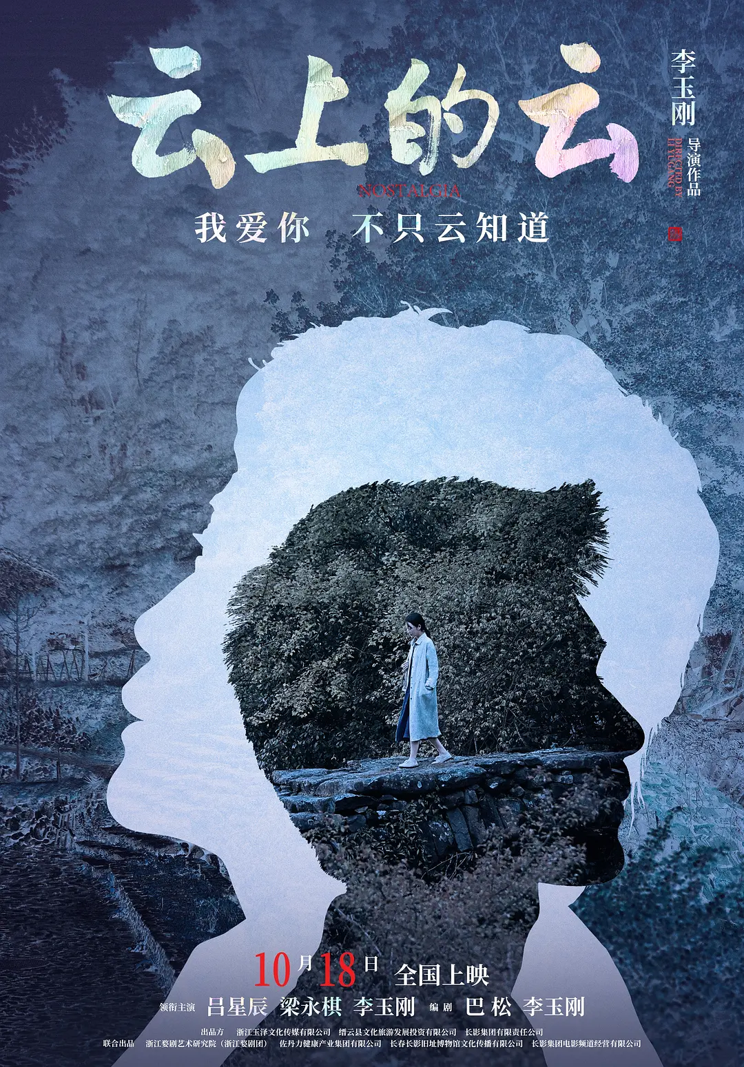 责任分散免费乱码人妻系列无码专区
