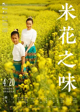 亚洲av日韩av制服丝袜手机版