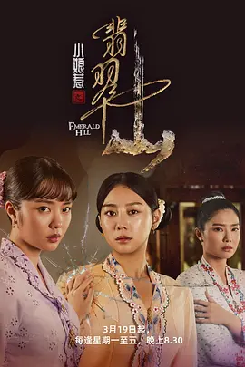 亚洲最新av无码中文字幕一区