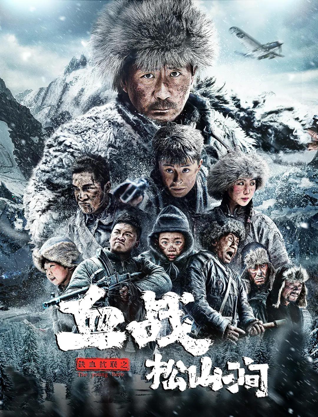 小受揉h势g短篇h-bd影视免费观看最新