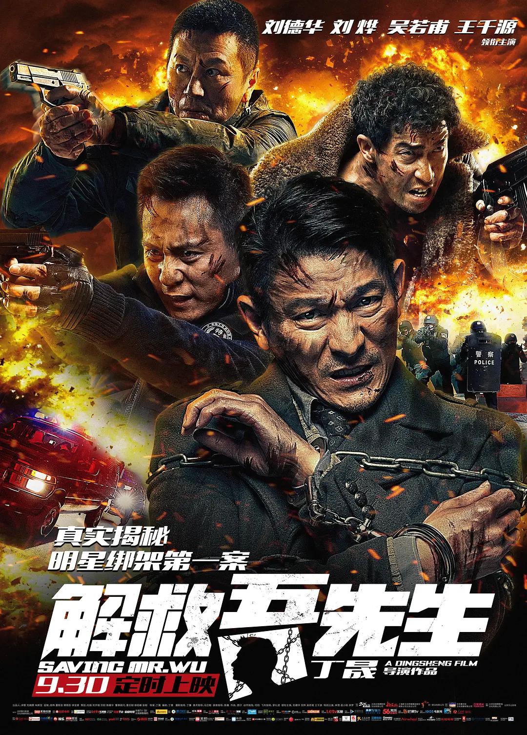 西西4444www大胆无码