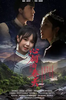 夜夜夜伊人国产三级片|精品91av福利在线观看|亚洲人午夜射精精品日韩|久久久精品中文字幕麻豆发布