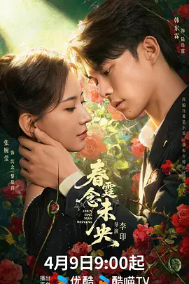 亚洲成av人无码综合在线观看_亚洲av无码一区二区三区18_1000部无遮挡拍拍拍免费视频观看_亚洲熟妇av一区二区三区宅男 - 免费高清在线观看