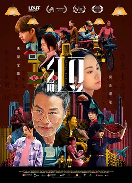 91精品在线观看视频