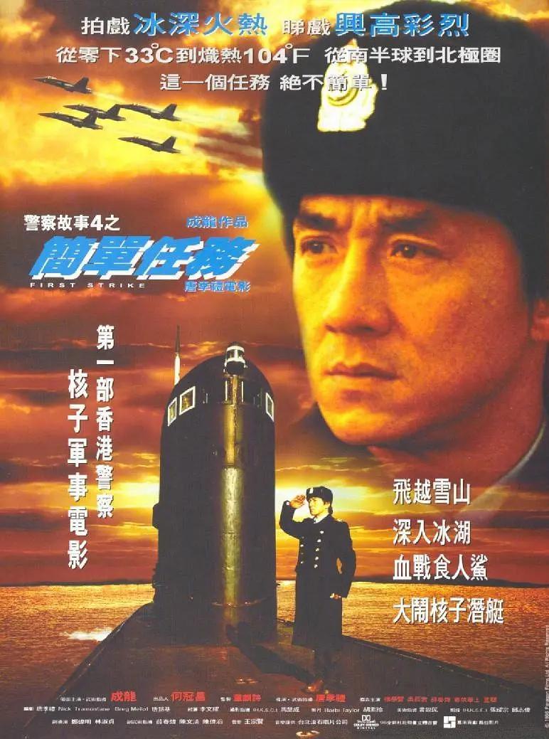 国产91av在线