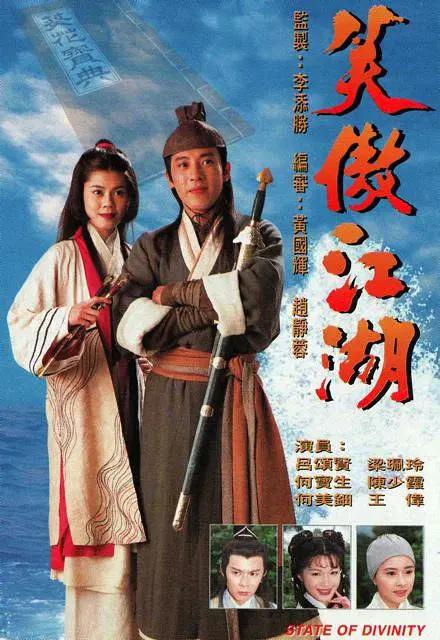 高颜值长腿名模sherrill