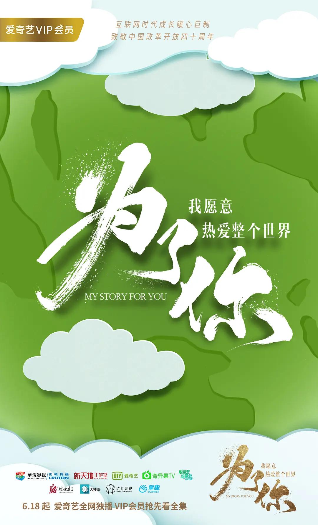 中文字幕有码在线播放