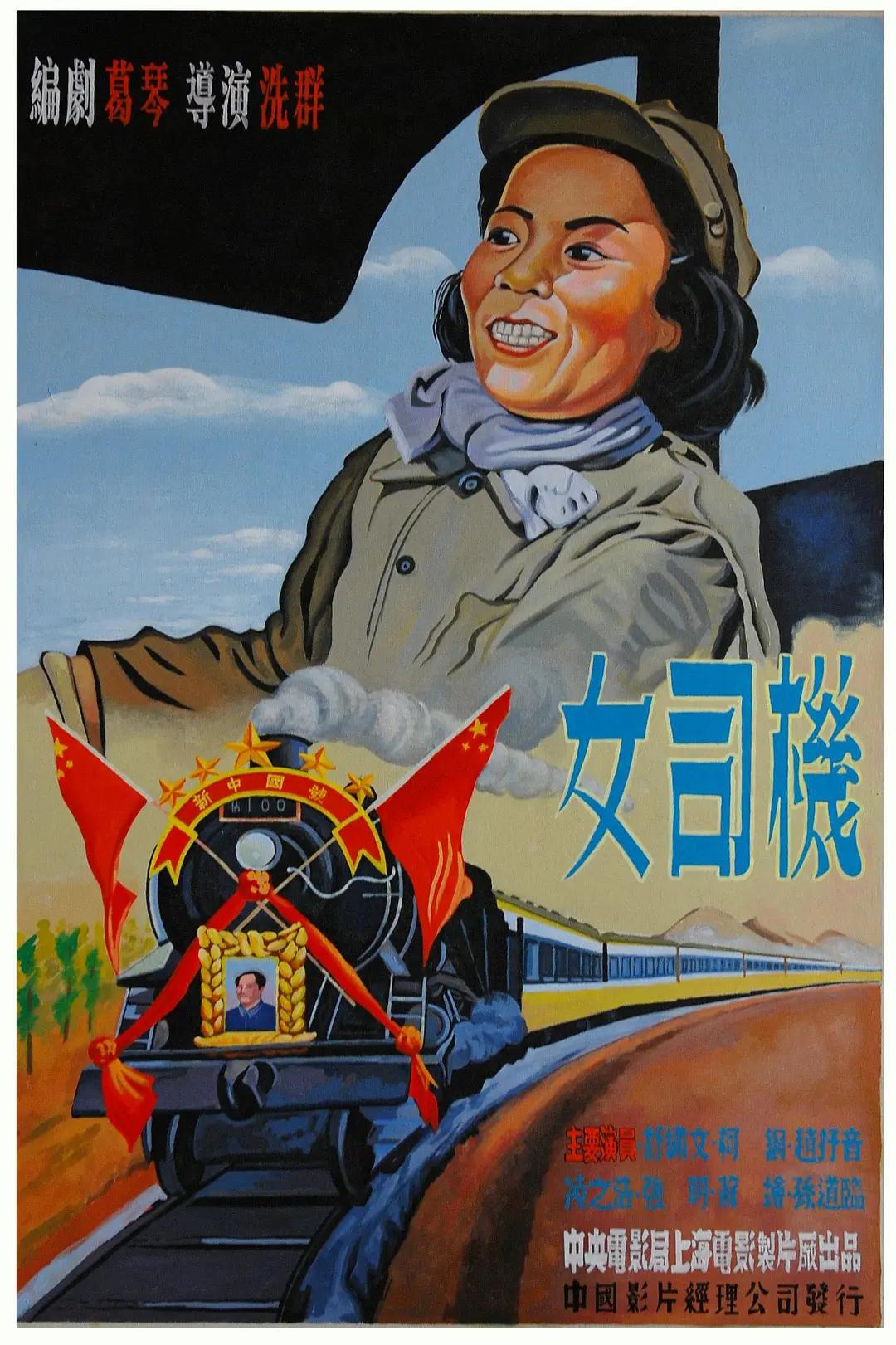 国产精品福利自产拍在线观看