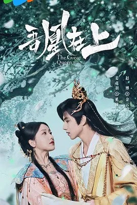 亚洲午夜理论无码电影