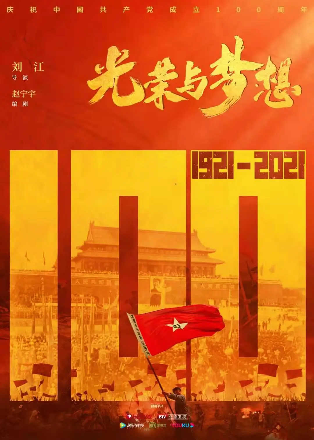 亚洲综合国产精品第一页