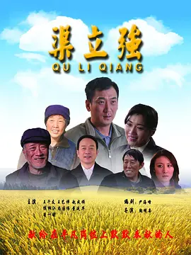免费一级毛片私人影院a行
