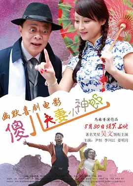 国产一区二区精品久久呦