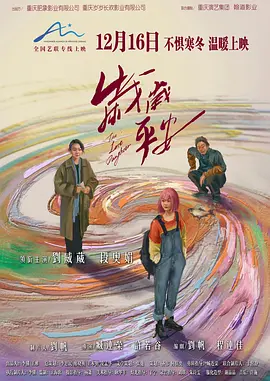 国产丝袜大长腿精品丝袜美女 - 1080高清免费观看