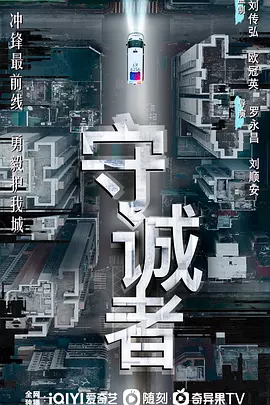 91麻豆精品秘密㊙️入口黄文
