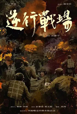 亚洲av永久无码精品一区二区