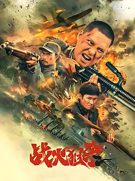 国产精品久久久久久