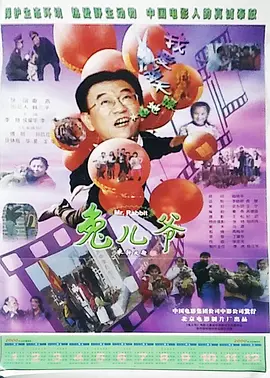 亚洲韩国日本欧美一区二区三区
