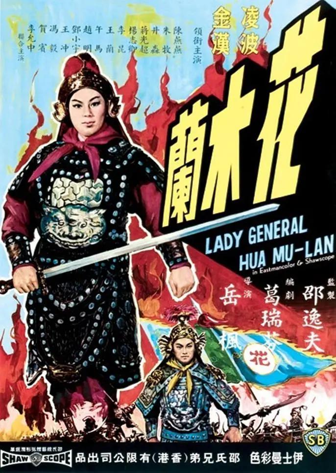 欧美日韩国产在线