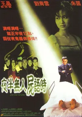 是专门为久久综合色一综合色88欧美
