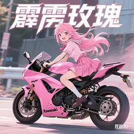 国产亚洲精品日韩综合