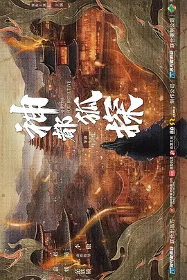 秋霞欧美,欧美性猛交xxxx乱大交3,高清欧美性猛交xxxx黑人猛交,xx性欧美肥妇精品久久久久久,欧美日韩免费观看,欧美老熟妇又粗又大,欧美性受xxxx黑人xyx性爽 - 720电影完整版在线观看