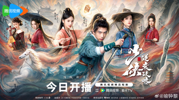 国产永不无码精品AV永久