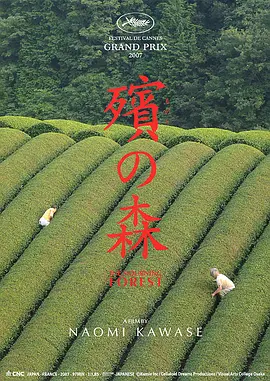 亚洲色香蕉一区二区三区