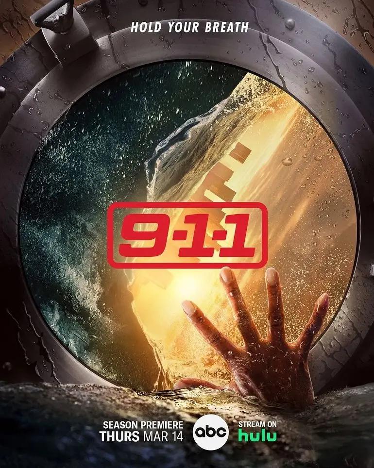 7777奇米成人四色眼影