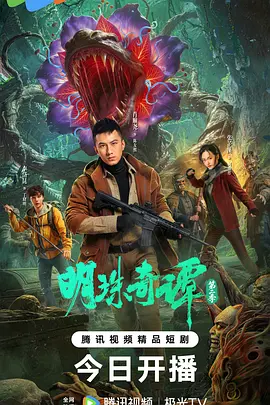 亚州三级视频,国产欧美日韩精品第二区,亚洲欧洲成人,啄木乌欧美一区二区三区,国产精品福利在线观看免费不卡,精品国偷自产在线,国产精品自在自线亚洲 - 超清HD高清在线观看