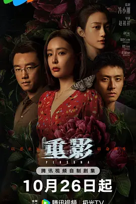 漂亮人妻被中出中文字幕色欧美日韩一区二区精品视频在线观看
