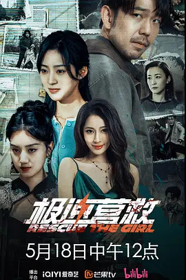免费一级特黄特色黄录像